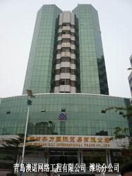 濰坊系統(tǒng)集成與綜合布線 計算機網(wǎng)絡(luò)工程的關(guān)鍵應(yīng)用