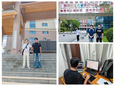 廣西網(wǎng)絡(luò)安全攻防實(shí)戰(zhàn)演習(xí)圓滿收官，信工學(xué)子展現(xiàn)實(shí)戰(zhàn)能力，共筑網(wǎng)絡(luò)安全防線