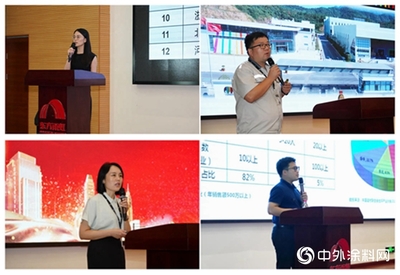 東方雨虹工業建筑事業部成立，攜手合伙人共拓地坪工程新篇章